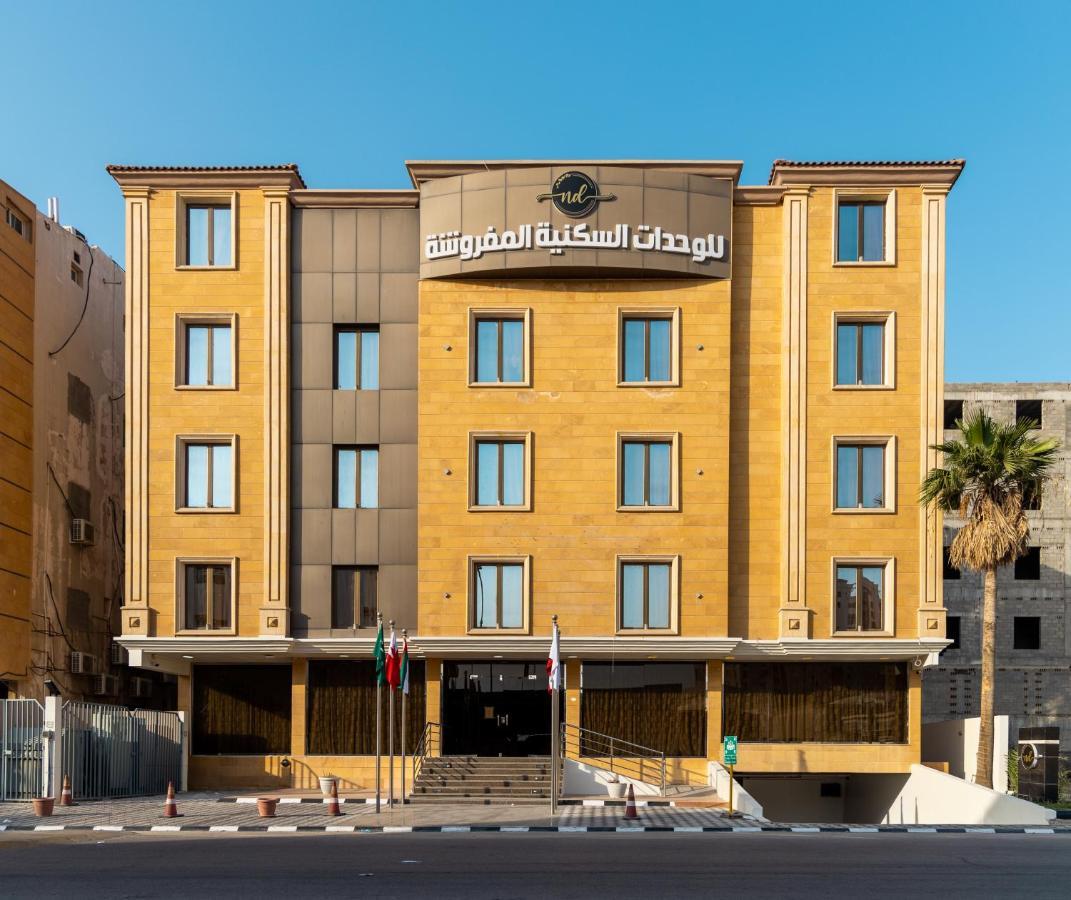 Aparthotel Nd Bulding à Khobar Extérieur photo